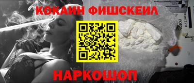 мяу мяу мука Бердск
