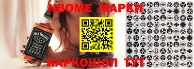 соль ск Белорецк