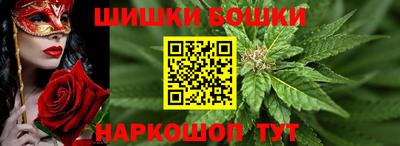 мяу мяу мука Бердск