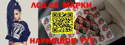 мяу мяу мука Бердск