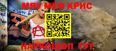 соль ск Белорецк